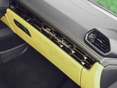 Lamborghini Huracán 2020 Huracán EVO RWD - ფოტო 6