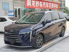 GAC Aion S Plus DM-i 150km MAX - ფოტო 1