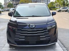 GAC Aion S Plus DM-i 150km MAX - ფოტო 2