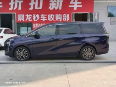 GAC Aion S Plus DM-i 150km MAX - ფოტო 3