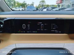 GAC Aion S Plus DM-i 150km MAX - ფოტო 4