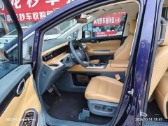 GAC Aion S Plus DM-i 150km MAX - ფოტო 6
