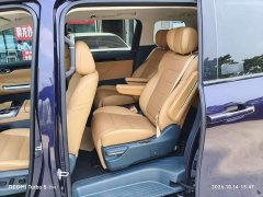 GAC Aion S Plus DM-i 150km MAX - ფოტო 7