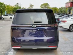 GAC Aion S Plus DM-i 150km MAX - ფოტო 8