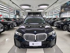 BMW X5 2023 xDrive 30Li M Sport Package - ფოტო 2