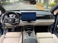 BYD Yuan Plus DM-i 2024 Champion Edition 215KM AWD Flagship - ფოტო 6