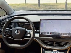 Denza BYD Denza D9 2024 DM-i 980 AWD Luxury - ფოტო 9