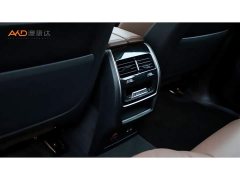 BMW X7 xDrive40i Premier Luxury Package - ფოტო 10