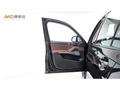 BMW X7 xDrive40i Premier Luxury Package - ფოტო 11