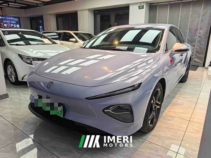 SAIC Roewe D7 2023 EV 510km Rear-Wheel Drive Excellence Edition - ავტომობილი ჩინეთიდან