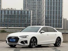 Audi A4L 40 TFSI Fashion Dynamic - ფოტო 1