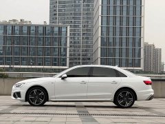 Audi A4L 40 TFSI Fashion Dynamic - ფოტო 15