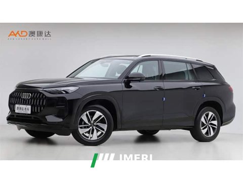 2025 Audi Q6 40 TFSI quattro Version 7 - ავტომობილი ჩინეთიდან