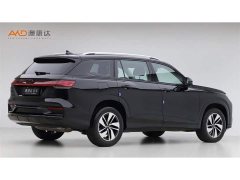 Audi Q6 40 TFSI quattro Version 7 - ფოტო 3