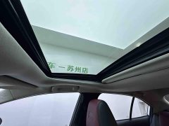 Toyota Corolla 2021 TNGA 1.5L CVT GR SPORT - ფოტო 17