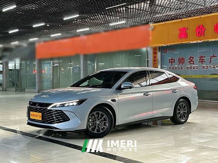 BYD Qin L DM-i Smart Drive Edition 80KM Leading