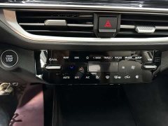Kia K3 1.5L CVT Luxury Edition - ფოტო 14