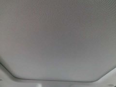 Beijing Jeep BJ60 2022 2.0T Eleventh Edition Five-Seater - ფოტო 6