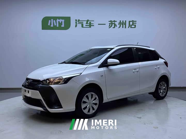 Toyota Yaris L Zhixuan X 1.5L CVT Leading Plus Edition - ავტომობილი ჩინეთიდან