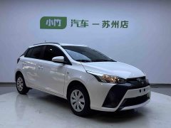 Toyota Yaris L Zhixuan X 1.5L CVT Leading Plus Edition - ფოტო 3