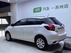 Toyota Yaris L Zhixuan X 1.5L CVT Leading Plus Edition - ფოტო 4