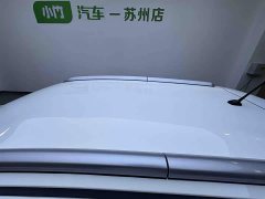 Toyota Yaris L Zhixuan X 1.5L CVT Leading Plus Edition - ფოტო 8