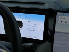 Lynk & Co Geely Lynk & Co 08 EM-P 2025 120km Extended Range Halo - ფოტო 12