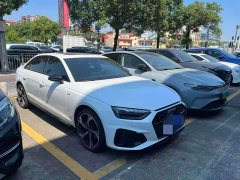 Audi A4L 40 TFSI Luxury Dynamic Edition Starry Night Version - ფოტო 1