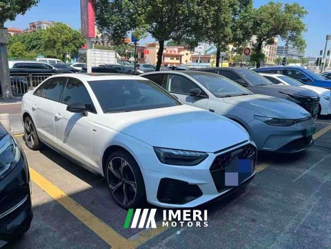 2024 Audi A4L 40 TFSI Luxury Dynamic Edition Starry Night Version - ავტომობილი ჩინეთიდან