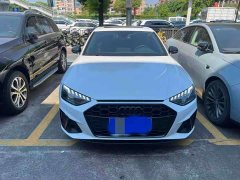 Audi A4L 40 TFSI Luxury Dynamic Edition Starry Night Version - ფოტო 2