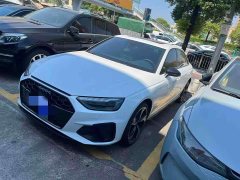 Audi A4L 40 TFSI Luxury Dynamic Edition Starry Night Version - ფოტო 3