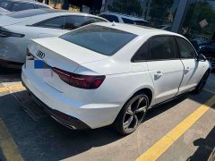 Audi A4L 40 TFSI Luxury Dynamic Edition Starry Night Version - ფოტო 4