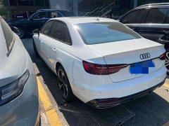 Audi A4L 40 TFSI Luxury Dynamic Edition Starry Night Version - ფოტო 6