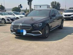 Mercedes-Benz E-Class E 260 L - ფოტო 1