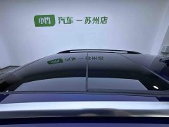 Volkswagen T-ROC Tanyue 280TSI DSG FWD Comfort Plus - ფოტო 8