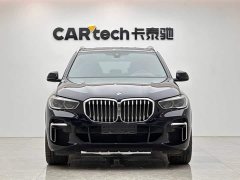 BMW X5 xDrive 40Li M Sport Package - ფოტო 7