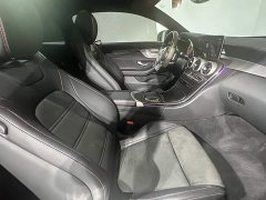 Mercedes-Benz C-Class (Imported) C 260 Coupe - ფოტო 15