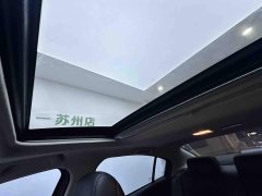 Mazda Atenza 2021 2.0L Blue Sky Luxury Edition - ფოტო 17