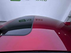 Mazda Atenza 2021 2.0L Blue Sky Luxury Edition - ფოტო 8