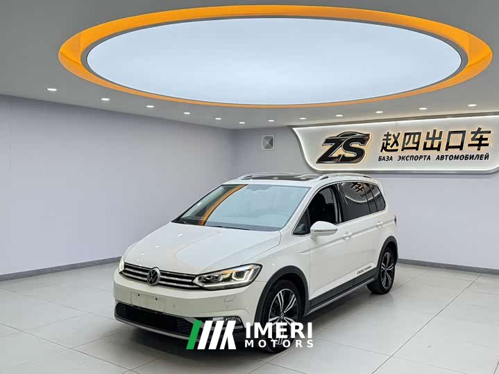 Volkswagen Touran 2021 Touran L 280TSI DSG Boundary Edition 6-seater - ავტომობილი ჩინეთიდან