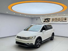 Volkswagen Touran 2021 Touran L 280TSI DSG Boundary Edition 6-seater - ფოტო 1