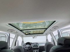 Volkswagen Touran 2021 Touran L 280TSI DSG Boundary Edition 6-seater - ფოტო 11