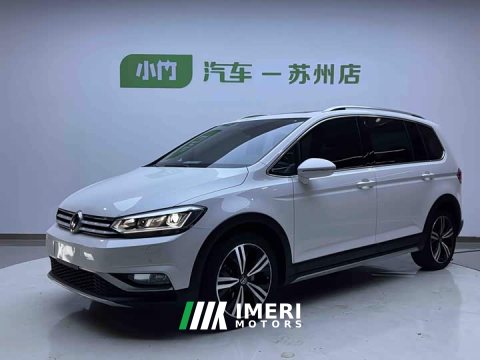 2023 Volkswagen Tuan 2021 Tuan L 280TSI DSG Tuojie Edition 7-Seater - ავტომობილი ჩინეთიდან
