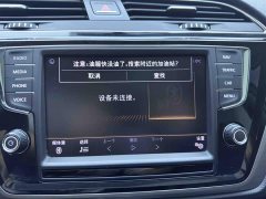 Volkswagen Tuan 2021 Tuan L 280TSI DSG Tuojie Edition 7-Seater - ფოტო 14
