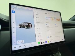 Zeekr 9X Ultra 70kWh 6-Seater - ფოტო 19