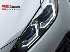 BMW 4 Series 430i Gran Coupe M Sport Night Edition - ფოტო 5
