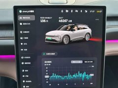 NIO ES6 75kWh - ფოტო 12