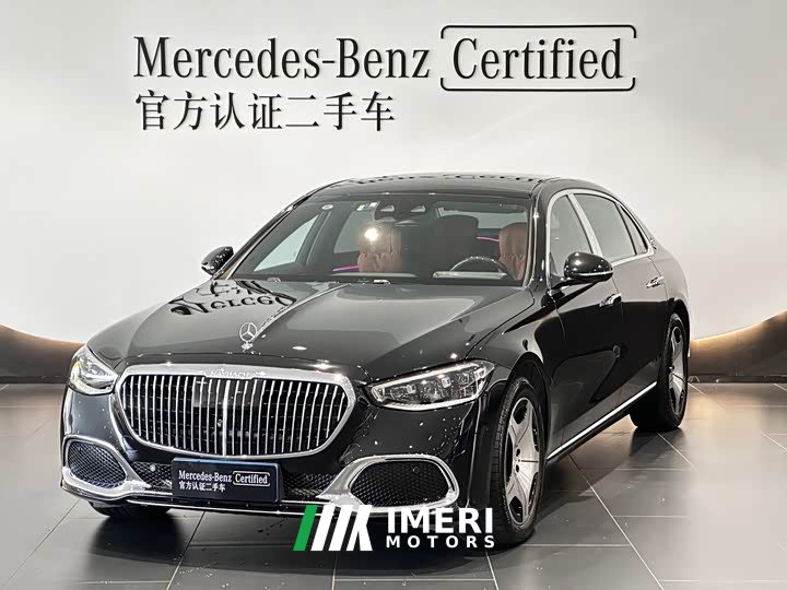 Mercedes-Benz Maybach S-Class S 480 4MATIC - ავტომობილი ჩინეთიდან