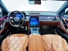 Mercedes-Benz Maybach S-Class S 480 4MATIC - ფოტო 11