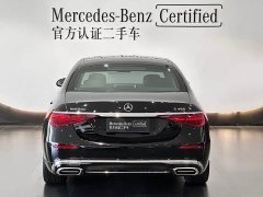Mercedes-Benz Maybach S-Class S 480 4MATIC - ფოტო 5